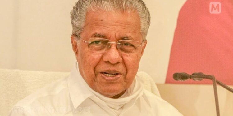 മുഖ്യമന്ത്രിയുടെ-പേരില്‍-ഒരു-ഫണ്ട്-കൂടി-വരുന്നു