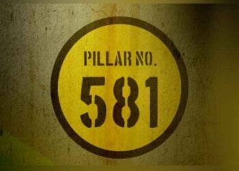 ആനുകാലിക-വിഷയങ്ങളിൽ-ഊന്നിയ-“പില്ലർ-നമ്പർ.581”;-ടൈറ്റിൽ-പോസ്റ്റർ-റിലീസായി