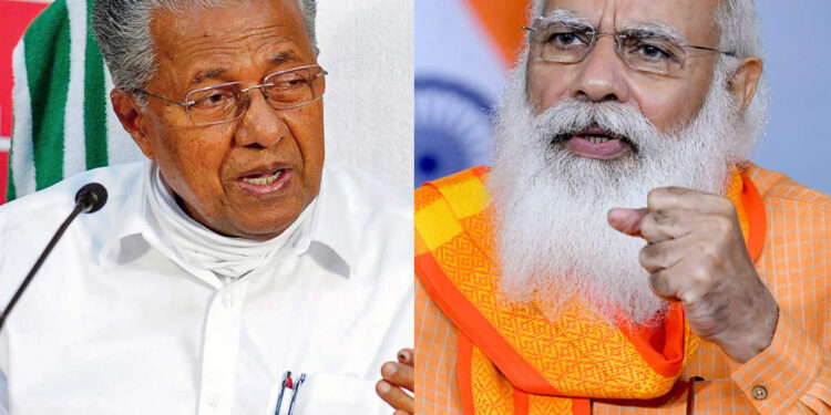 പ്രധാനമന്ത്രിയുമായി-കൂടിക്കാഴ്ച-നടത്താൻ-മുഖ്യമന്ത്രി;-ഇന്ന്-ഡൽഹിയ്ക്ക്-തിരിക്കും