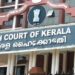 കൈവെട്ട്-കേസ്‌;-വിചാരണ-നീട്ടണമെന്ന-ആവശ്യം-കോടതി-തള്ളി
