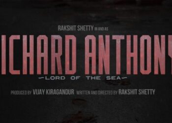 “കെജിഎഫ്-”-നിര്‍മ്മാതാക്കള്‍ക്കൊപ്പം-പുതിയ-ചിത്രം-പ്രഖ്യാപിച്ച്-രക്ഷിത്-ഷെട്ടി