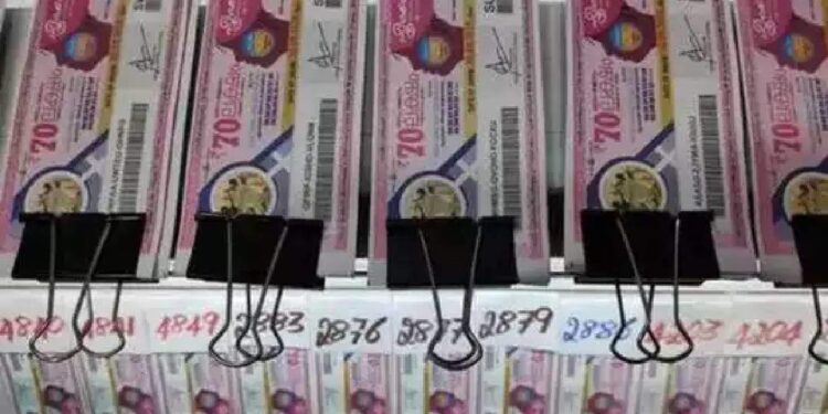 ആരാകും-ഇന്നത്തെ-ഭാഗ്യവാൻ?-സ്ത്രീ-ശക്തി-ലോട്ടറി-നറുക്കെടുപ്പ്-ഇന്ന്-മൂന്ന്-മണിക്ക്