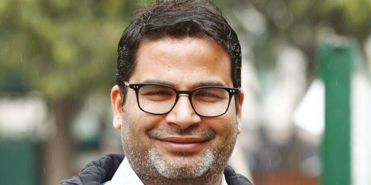 രാഹുല്‍-ഗാന്ധിയുമായി-പ്രശാന്ത്-കിഷോര്‍-കൂടിക്കാഴ്ച-നടത്തി