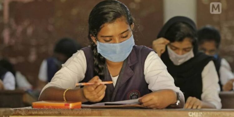 9947%-വിജയം;-എസ്എസ്എല്സി.-പരീക്ഷാഫലം-പ്രഖ്യാപിച്ചു-|-റിസള്ട്ട്-അറിയാം