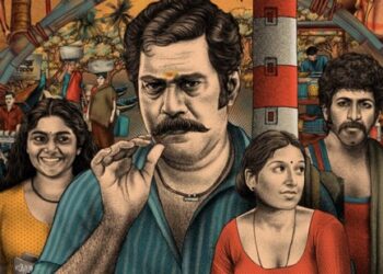 ബിജു-മേനോന്റെ-‘ഒരു-തെക്കന്‍-തല്ലു-കേസ്’-;-പത്മപ്രിയ-ഒരു-ഇടവേളയ്ക്ക്-ശേഷം-മലയാളത്തിലേക്ക്