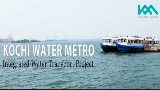 വാട്ടർ-മെട്രോ-
സ്വാതന്ത്ര്യദിനത്തിൽ-;-കൊച്ചി-മെട്രോ-നീട്ടുന്നതിന്-ഭൂമിയേറ്റെടുക്കൽ-ഉടൻ-
പൂർത്തിയാക്കും