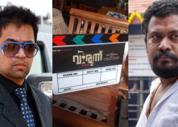 വിലക്ക്-നീങ്ങിയ-ഉടന്‍-ചിത്രീകരണത്തിന്-തുടക്കമിട്ട്-അര്‍ജുന്റെ-‘വിരുന്ന്’