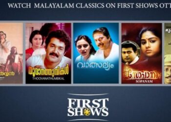 ഓണത്തിന്-കണ്ണഞ്ചിപ്പിക്കുന്ന-വമ്പന്‍-ഓഫറുകളുമായി-‘ഫസ്റ്റ്‌ഷോസ്’