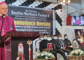 പൗലോസ്-ദ്വിതിയൻ-കാതോലിക്കാ-ബാവായ്ക്ക്-കുവൈറ്റ്-ഓർത്തഡോക്സ്-സമൂഹത്തിന്റെ-സ്മരണാഞ്ജലി