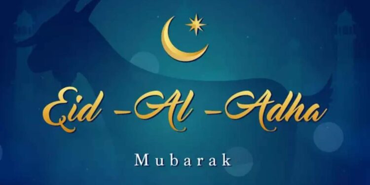 ബലി-പെരുന്നാളിന്-വലിയ-സന്തോഷം-നിറയട്ടെ,-സ്നേഹം-പങ്കിടൂ-പ്രിയപ്പെട്ടവർക്കൊപ്പം