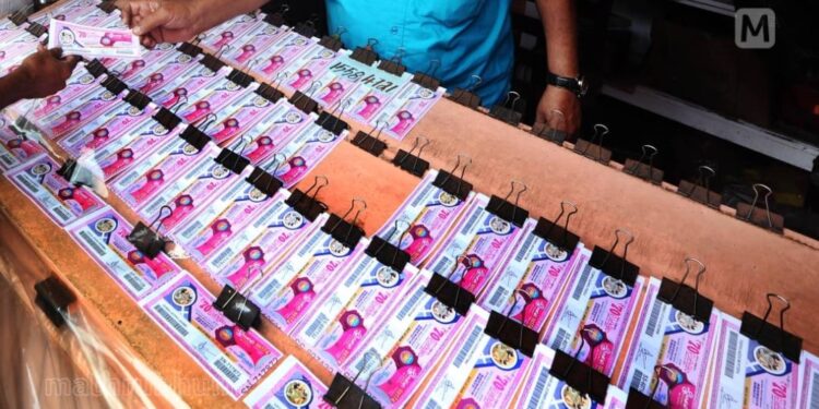 ആ-ഭാഗ്യശാലി-വടകരയില്‍;-10-കോടിയുടെ-വിഷു-ബംബര്‍-നറുക്കെടുത്തു