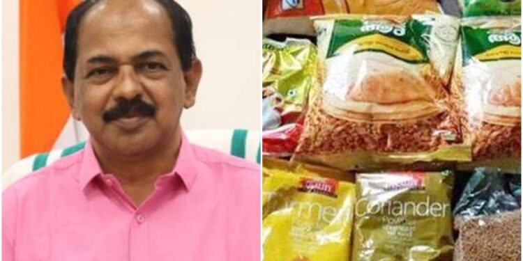 ഓണക്കിറ്റ്-വിതരണം;-പാക്കിങ്-കേന്ദ്രങ്ങളിൽ-ഭക്ഷ്യ-മന്ത്രിയുടെ-മിന്നൽ-പരിശോധന