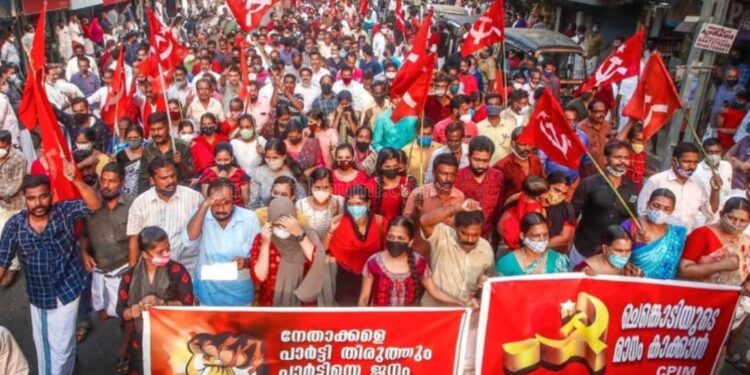 കുറ്റ്യാടിയിലെ-തർക്കം:-32-സിപിഎം-പ്രവര്‍ത്തകര്‍ക്കെതിരേ-കൂടി-അച്ചടക്ക-നടപടി