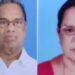 അധ്യാപക-ദമ്പതികളെ-ആത്മഹത്യ-ചെയ്ത-നിലയില്‍-കണ്ടെത്തി