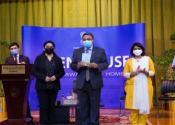 എലിസബത്ത്-ലിസുവിന്റെ-കവിതാ-സമാഹാരം-പ്രകാശനം-ചെയ്തു