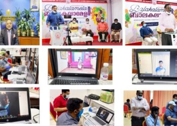 കൗമാര-കലകളുടെ-ഉത്സവമായി-കല-കുവൈറ്റ്‌-ബാലകലാമേള