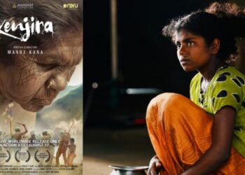 ‘കെഞ്ചിര’-എത്തുന്നു;-ആക്ഷന്‍-ഒടിടി-പ്ലാറ്റ്‌ഫോമിൽ-ആദ്യ-ചിത്രമായി