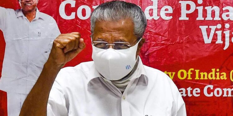 മുഖ്യമന്ത്രിയെ-അപായപ്പെടുത്തുമെന്ന്-ഭീഷണി;-ഉറവിടം-കോട്ടയത്ത്-നിന്നും