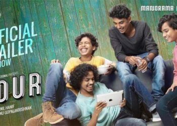 ”-ഫോര്‍-”-ട്രെയ്ലർ-റിലീസായി