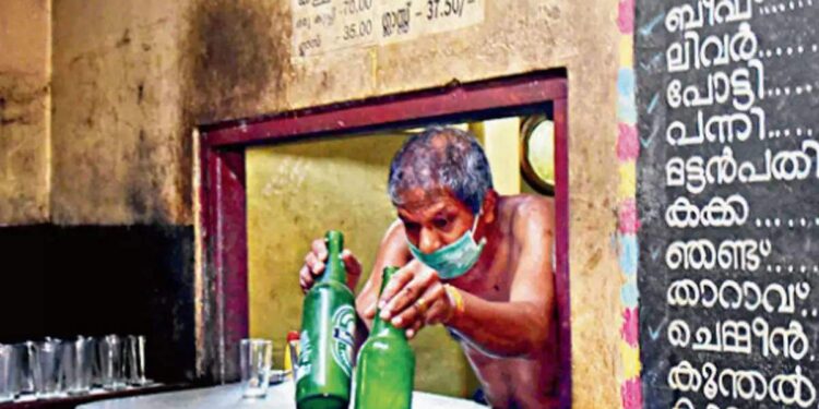 കള്ളിൽ-കഞ്ചാവിന്റെ-സാന്നിദ്ധ്യം;-രണ്ട്-ജില്ലകളിലായി-46-ഷാപ്പുകള്‍ക്കെതിരെ-കേസ്