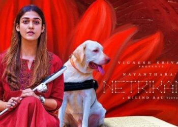 നെട്രിക്കൺ-;-നയൻതാരയോടൊപ്പം,-അജ്മൽ-അമീർ-തിരിച്ചു-വരുന്നു-!