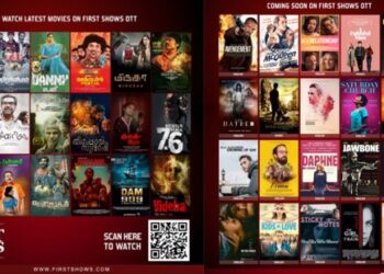 ക്യൂ-ആര്‍-കോഡ്-സ്‌കാന്‍-ചെയ്യൂ-സിനിമ-കാണൂ;-‘ഫസ്റ്റ്ഷോസ്’-റെഡി