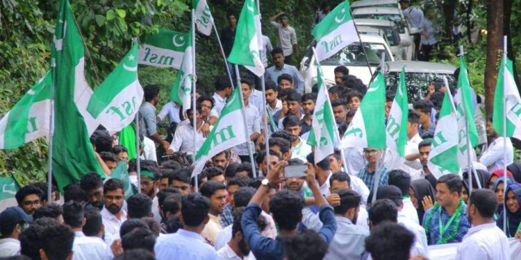 ‘നേതാക്കള്‍-ലൈംഗിക-ചുവയോടെ-സംസാരിക്കുന്നു’;-വനിതാ-കമ്മീഷന്-പരാതിയുമായി-എംഎസ്എഫ്-വനിതാ-വിഭാഗം