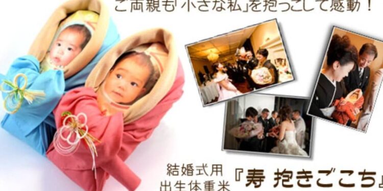 അരിയുമായി-ഡാക്കിഗോകോചി-വരുന്നുണ്ട്,-ചോറുണ്ണാം,-പേരക്കുട്ടിയെ-താലോലിക്കാം