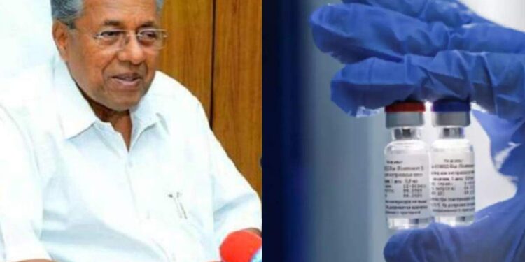 കൺടെയ്ൻമെന്റ്-സോണിൽ-കൊവിഡ്-ബാധിതരല്ലാത്തവർക്ക്-വാക്സിൻ-നൽകും;-മുഖ്യമന്ത്രി