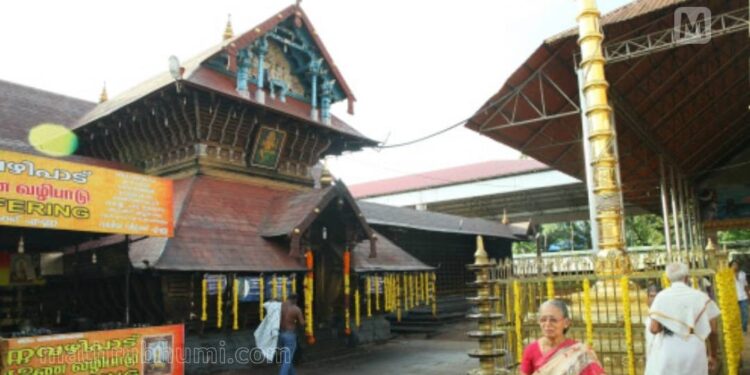 ഏറ്റുമാനൂർ-ക്ഷേത്രത്തിലെ-സ്വര്ണം-കെട്ടിയ-രുദ്രാക്ഷമാലയിലെ-മുത്തുകളില്-കുറവ്,-അന്വേഷണം-തുടങ്ങി