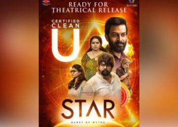 അഭ്യൂഹങ്ങൾക്ക്-വിരാമം,-ജോജു-ജോര്‍ജിന്റെ-‘സ്റ്റാര്‍’-തീയേറ്റർ-റിലീസ്-തന്നെ