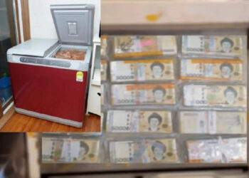 ഇതല്ലേ-ഭാഗ്യം!-ഓൺലൈനിൽ-വാങ്ങിയ-ഫ്രിഡ്ജിനടിയിൽ-പ്ലാസ്റ്റിക്-കവറിൽ-96-ലക്ഷം-രൂപ