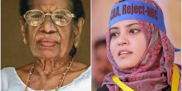 ഇഎംഎസിന്റെ-ആണഹന്തയ്ക്കെതിരെ-പോരാടിയ-ഗൗരിയമ്മയാണെന്റെ-ഹീറോ;-ലീഗ്-നേതൃത്വത്തിനെതിരെ-ഫാത്തിമ-തഹ്ലിയ