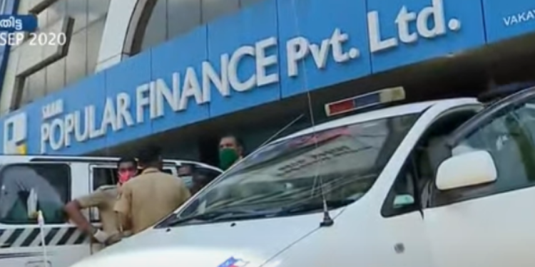 പോപ്പുലര്‍-ഫിനാന്‍സിന്-ഓസ്‌ട്രേലിയയില്‍-കമ്പനി;-കണ്ടെത്തിയത്-1600-കോടി-രൂപയുടെ-തട്ടിപ്പ്