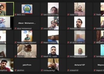 സ്വാതന്ത്യവും-ജനാധിപത്യ-അവകാശങ്ങളും-കവർന്നെടുക്കുന്നു:-എഎം.-ആരിഫ്-എംപി