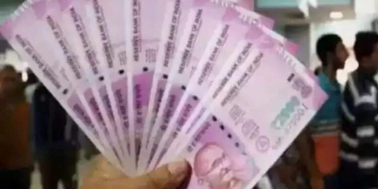 ഭാഗ്യവാനെ-പരിചയപ്പെടാം;-ak-511-അക്ഷയ-ലോട്ടറി-ഫലം-പ്രഖ്യാപിച്ചു