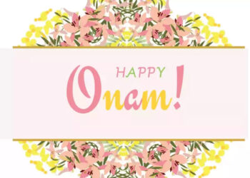 ഓണം-ആശംസിക്കൂ-ഹൃദയത്തിൽ-നിന്ന്…