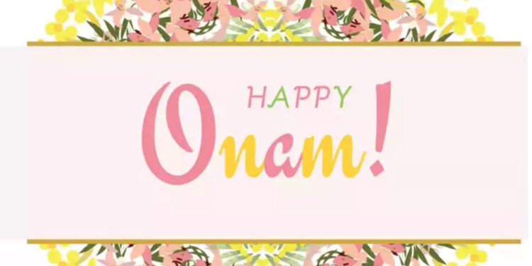 ഓണം-ആശംസിക്കൂ-ഹൃദയത്തിൽ-നിന്ന്…