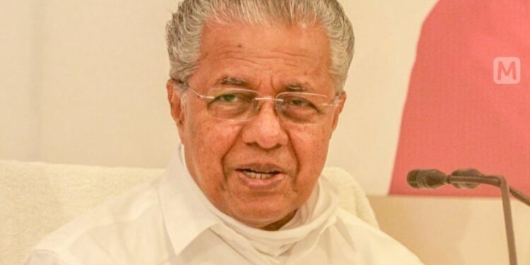 മുഖ്യമന്ത്രി-പിണറായി-വിജയൻ-ഓണാശംസ-നേർന്നു