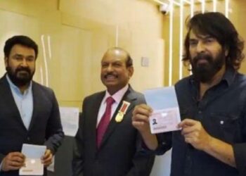 മമ്മൂട്ടിയും-മോഹന്‍ലാലും-യുഎഇ-ഗോള്‍ഡന്‍-വിസ-ഏറ്റുവാങ്ങി