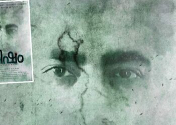 മലയാള-ചലച്ചിത്ര-രംഗത്ത്-നവാഗത-സംവിധായികയായി-ദീപ-അജിജോൺ