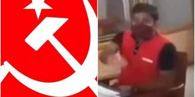 വായ്പ-ചോദിച്ചെത്തിയ-യുവതിയോട്-ലൈംഗിക-ചുവയോടെ-സംസാരിച്ചു;-സിപിഎം-ബ്രാഞ്ച്-സെക്രട്ടറിക്ക്-സസ്പെൻഷൻ