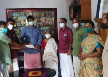 ചികിത്സാസഹായം-കൈമാറി