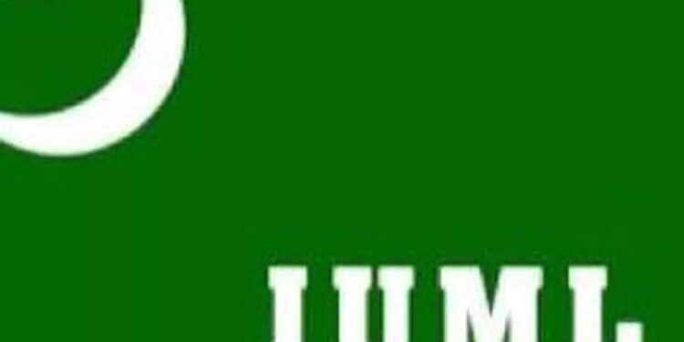 അധിക്ഷേപ-പരാമർശത്തിൽ-ഖേദം-പ്രകടിപ്പിച്ച്-എംഎസ്എഫ്-നേതാക്കള്‍;-പരാതി-പിൻവലിക്കില്ലെന്ന്-ഹരിത