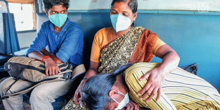 തീവണ്ടിയില്‍-അഭയംതേടിയ-കുടുംബത്തിന്-സംരക്ഷണമൊരുക്കണമെന്ന്-മനുഷ്യാവകാശ-കമ്മീഷന്‍