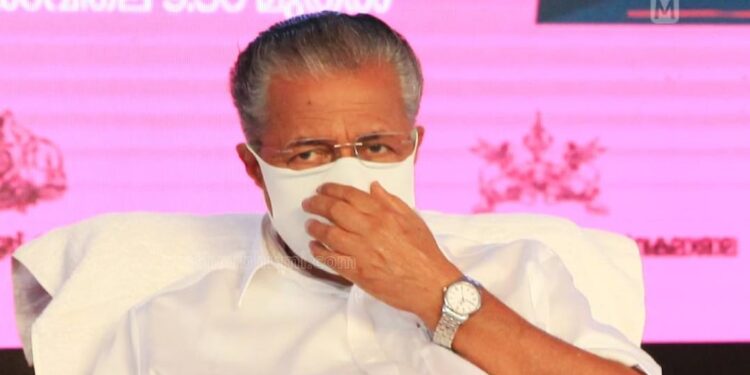 നൂറാംദിനം;-‘ആറു-മണി’ക്ക്‌-മുഖ്യമന്ത്രിയെ-കാണാനില്ലെന്ന്-പ്രതിപക്ഷം,-മിസ്-ചെയ്യുന്നുവെന്ന്-ബിജെപി