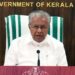 മുഖ്യമന്ത്രി-ഇന്ന്-മാധ്യമങ്ങളെ-കാണും;-വാര്‍ത്താസമ്മേളനം-വൈകുന്നേരം-ആറ്-മണിക്ക്