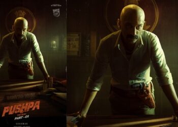 മൊട്ടയടിച്ച്-കിടിലന്‍-മേക്ക്ഓവറില്‍-ഫഹദ്;-‘പുഷ്പ’യിലെ-ക്യാരക്ടര്‍-പോസ്റ്റര്‍-പുറത്ത്