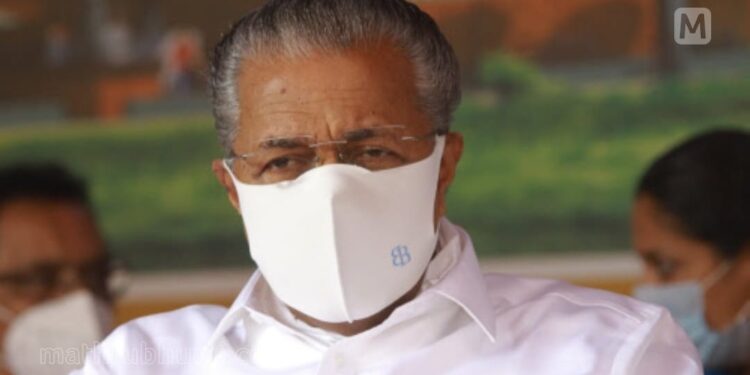 മരണനിരക്ക്-പിടിച്ചുനിര്‍ത്താന്‍-സാധിച്ചു;-കേസുകള്‍-കൂടിയാലും-നേരിടാനാവും-–-മുഖ്യമന്ത്രി