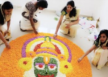 കെഡിഎൻഎ-ഓണാഘോഷം-സംഘടിപ്പിച്ചു